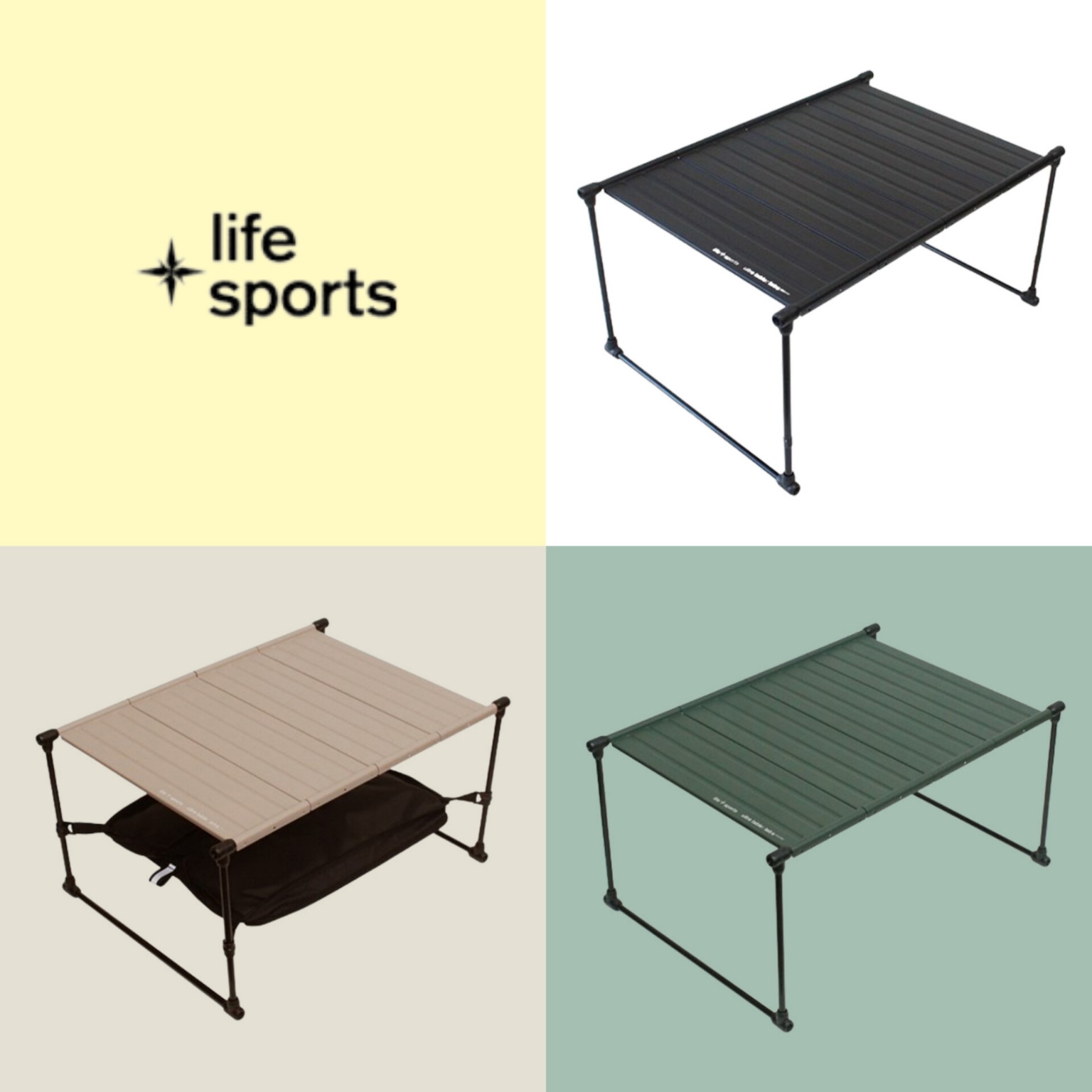 라이프스포츠 울트라 테이블 테트라 백패킹 캠핑 휴대용 미니테이블