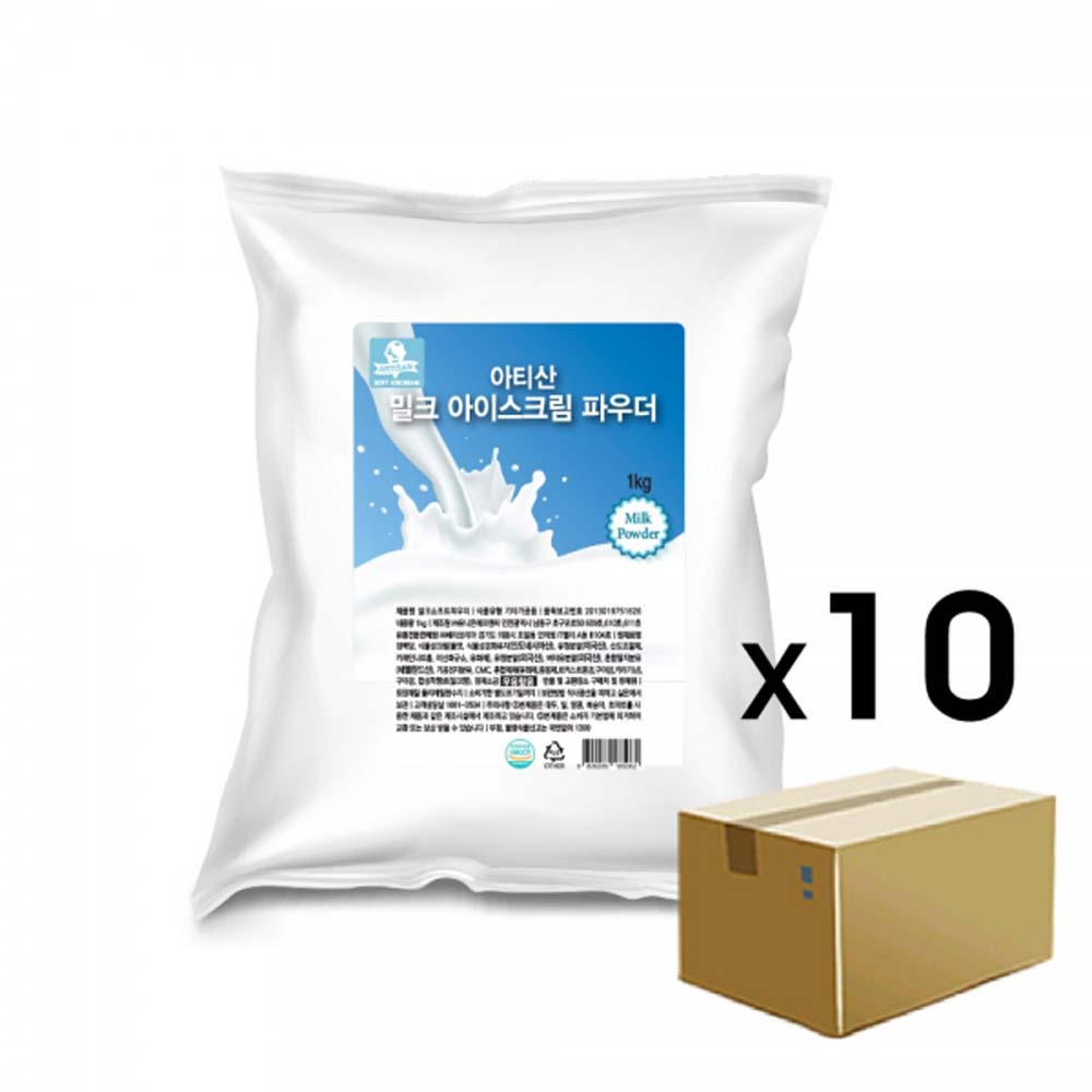 아티산 밀크 아이스크림 파우더 1kg X 10개 소프트믹스 카페 아이스크림 분말 - 상품 이미지