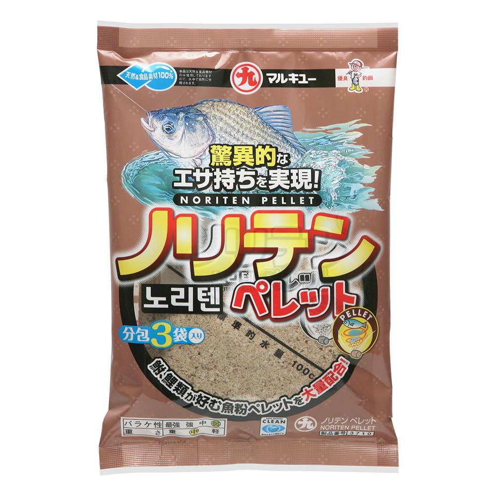 [2동탄] 마루큐 노리텐 펠렛 바닥낚시 붕어떡밥 - 상세 이미지 2