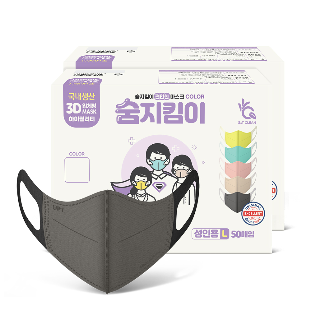 [숨지킴이] 성인용 다크그레이 100매 국내생산 새부리형 일회용 마스크 - 상세 이미지 3