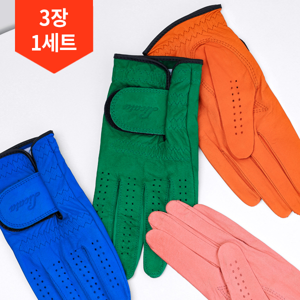 3장 1세트/ 리카타 노블레스 그레이스 컬러 양피 골프장갑 - 상세 이미지 2