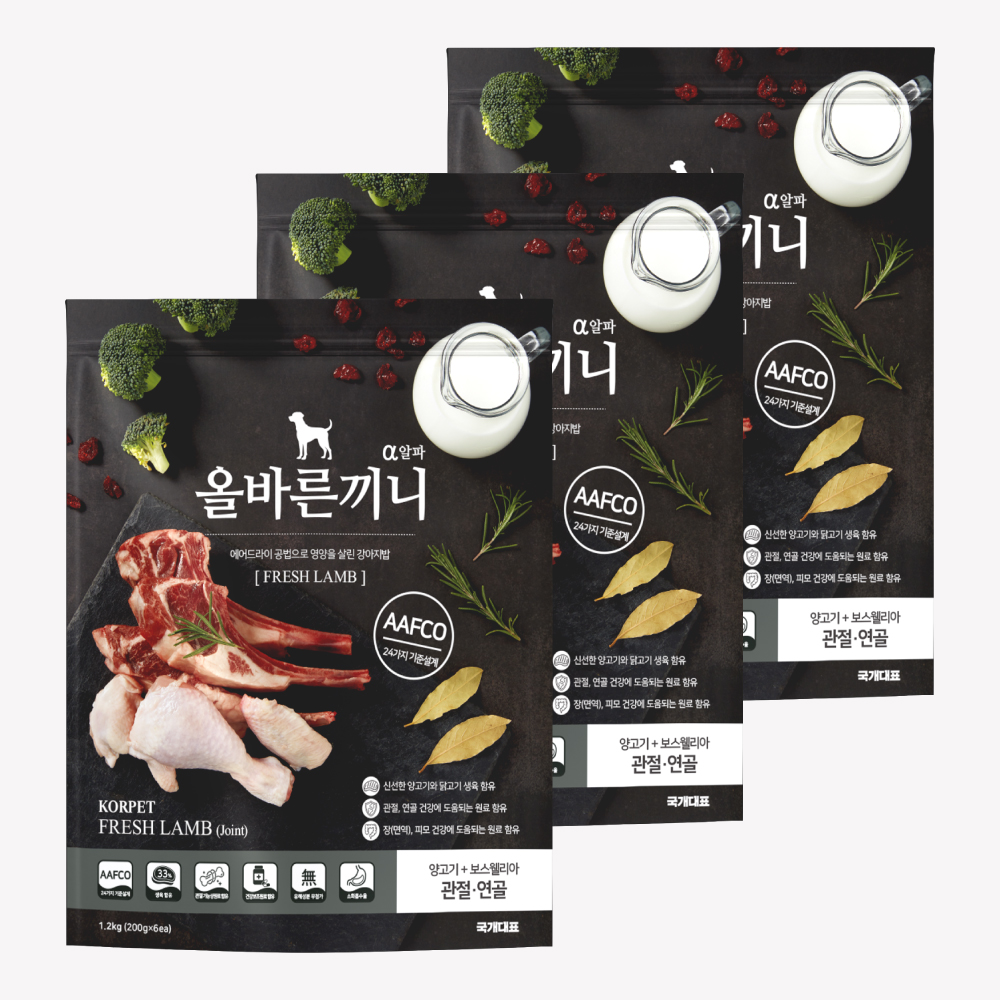 올바른끼니 알파 관절사료 3.6kg 스팀드라이공법 강아지밥 양고기 보스웰리아 AAFCO기준
