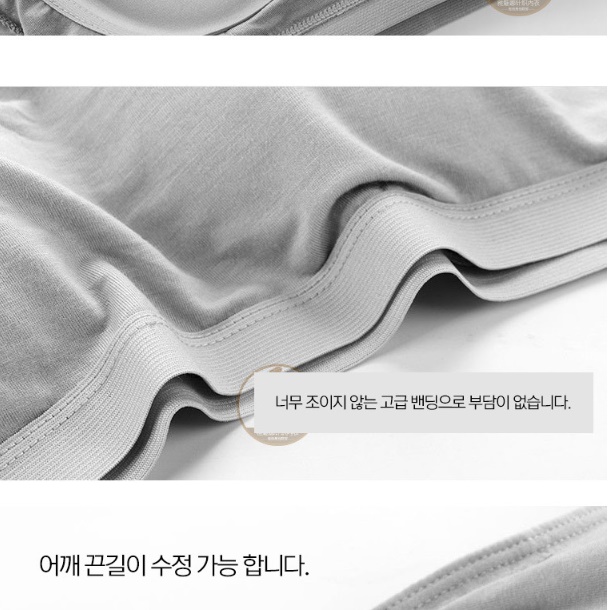 편안한 스포츠 브라 심리스 노와이어 브래지어 기능성 필라테스 속옷 - 상세 이미지 3