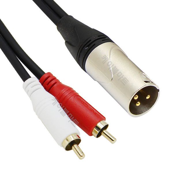 MACK HA37 캐논 2RCA 3m XLR 오디오 앰프 음향 케이블 : 태백유통506