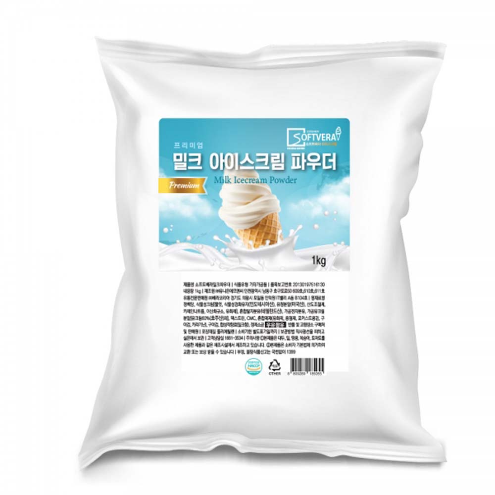 소프트베라 프리미엄 밀크아이스크림 파우더 1kg - 상품 이미지