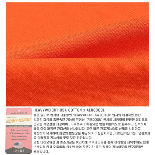thumbnail-8