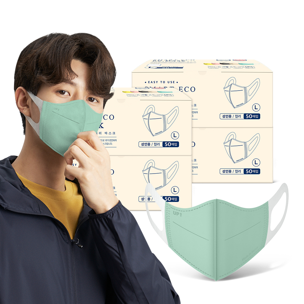 [스마트에코 이유] 성인용 민트 200매 국내생산 새부리형 일회용 마스크 - 상세 이미지 2