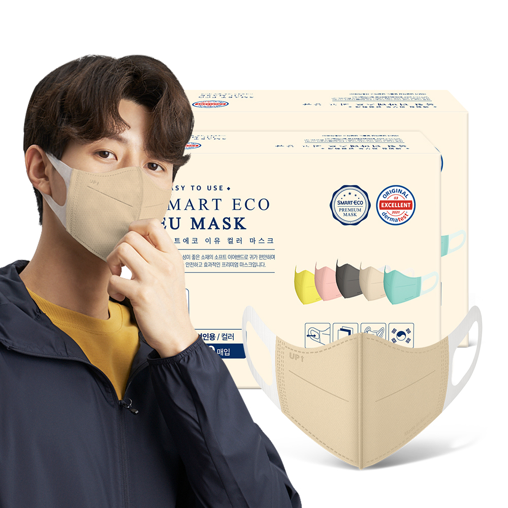 [스마트에코 이유] 성인용 베이지 100매 국내생산 새부리형 일회용 마스크 - 상세 이미지 2