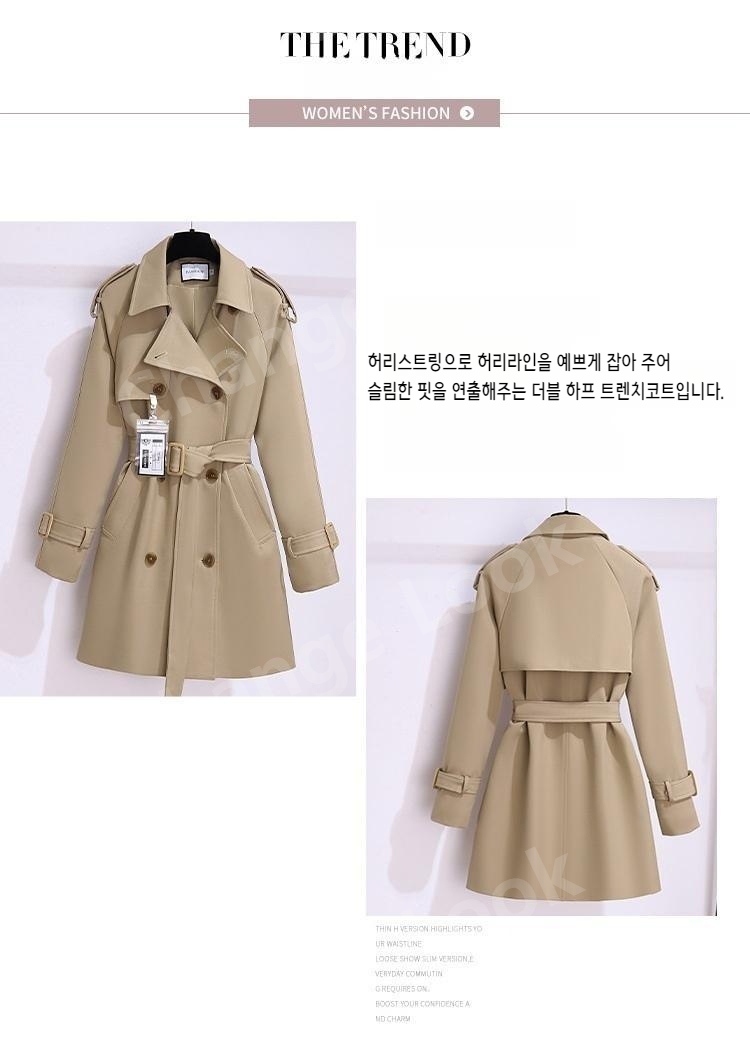 더블버튼 하프 트렌치코트 허리스트링/트렌치코트/하프트렌치코트/숏트렌치코트/여성트렌치/여성코트/하프코트/하프봄코트/여성하프코트/허리스트링 상세 이미지 9