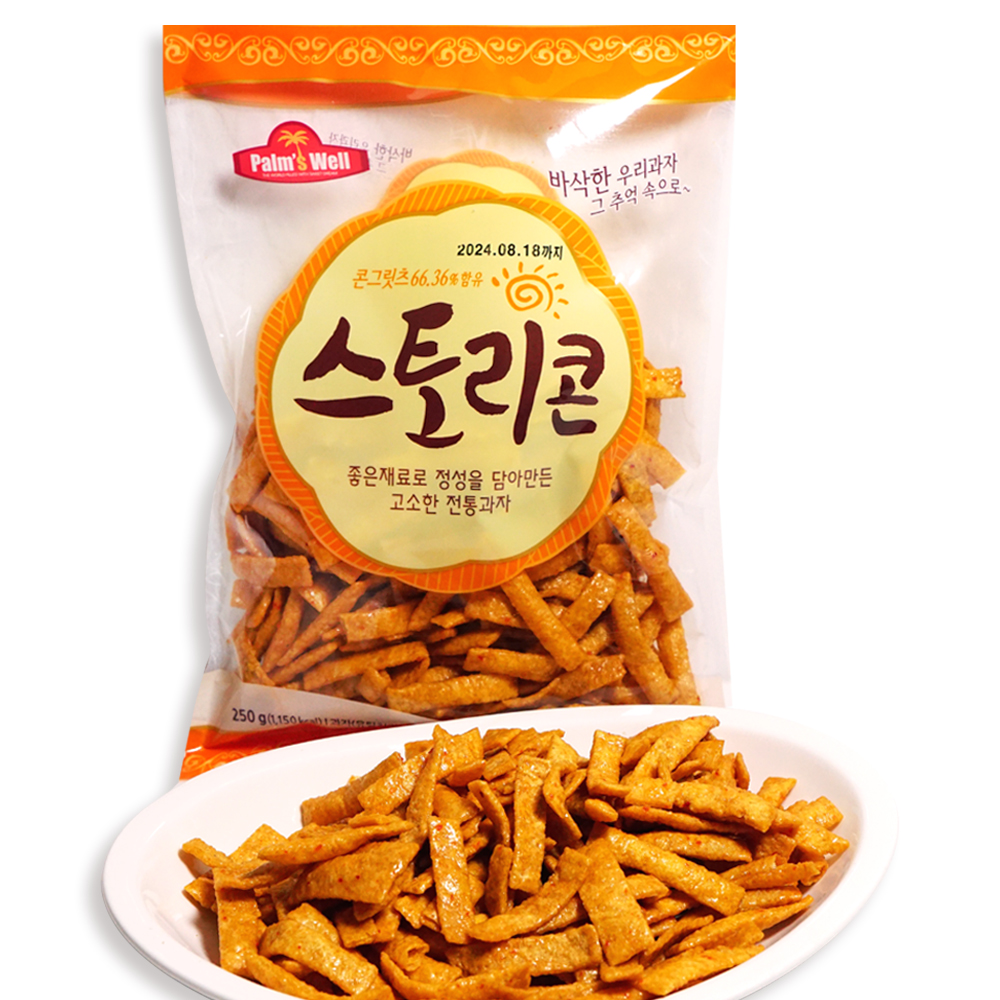 달콤함에 매콤 한 스푼 스토리콘 250g 외 옛날과자 - 상세 이미지 2