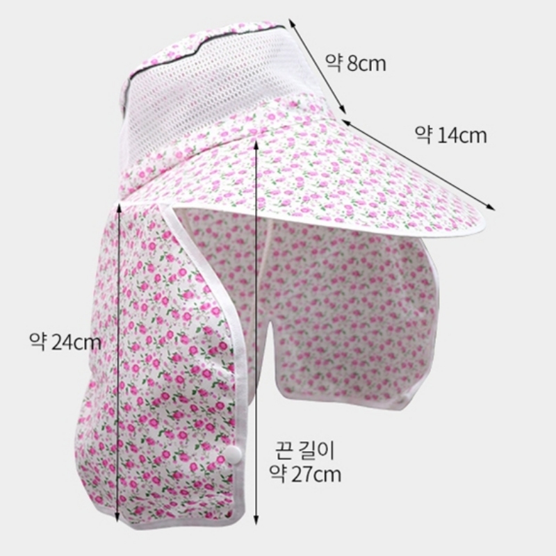 일할때쓰는모자 뒷목가림 머리안아픈 농사일 이미지 7