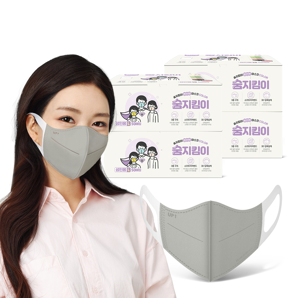 [숨지킴이] 성인용 실버 200매 국내생산 새부리형 일회용 마스크 - 상세 이미지 2