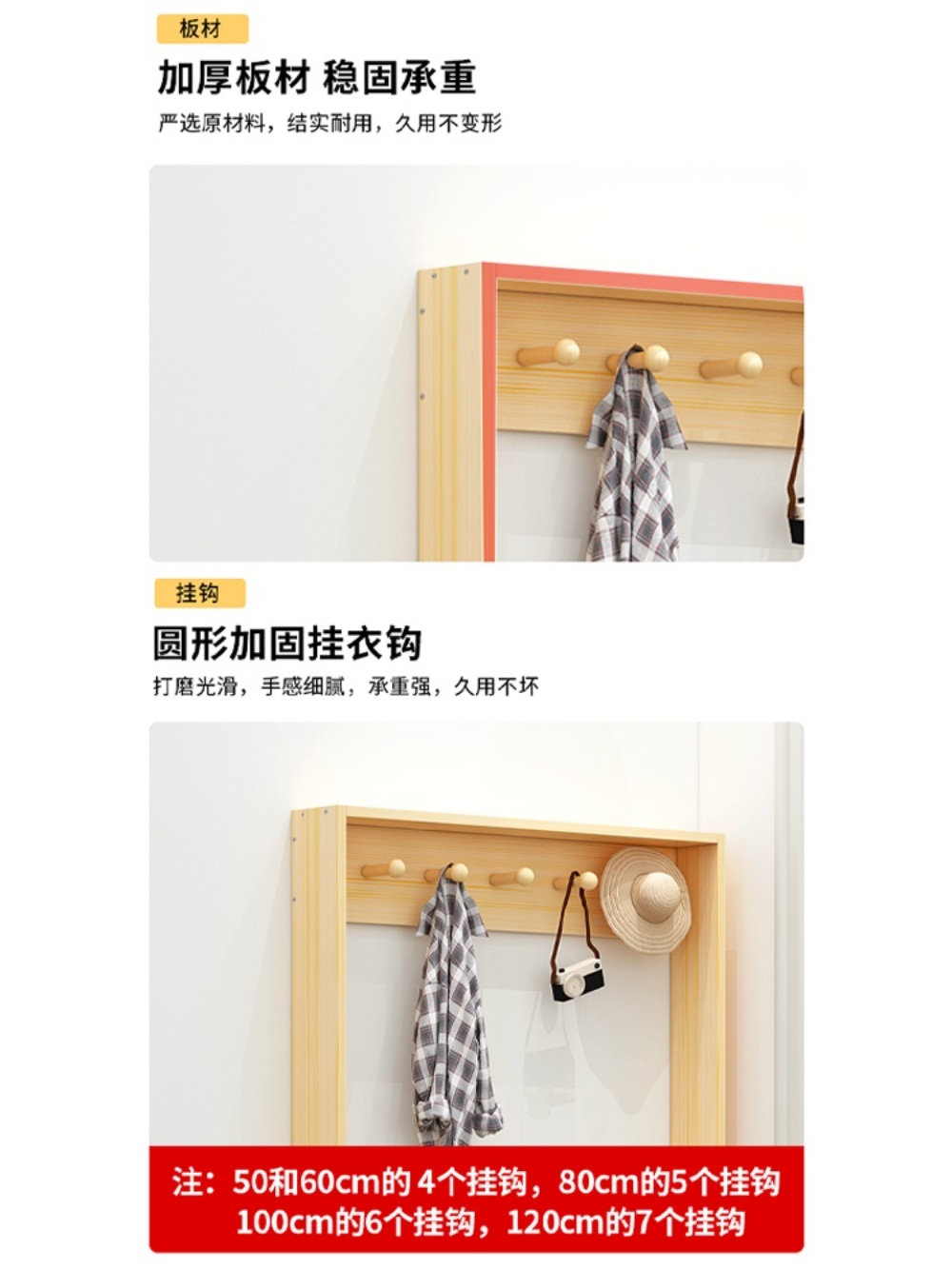 얇은책장 북선반 틈새 진열장 북타워 슬림 벽선반 얇은책꽂이 책꽂이 수납 - 상세 이미지 3
