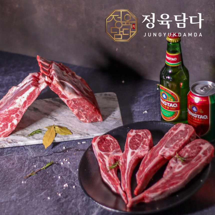 캠핑 고기 세트 우대갈비 토마호크 양갈비 소고기 바베큐 - 상세 이미지 2