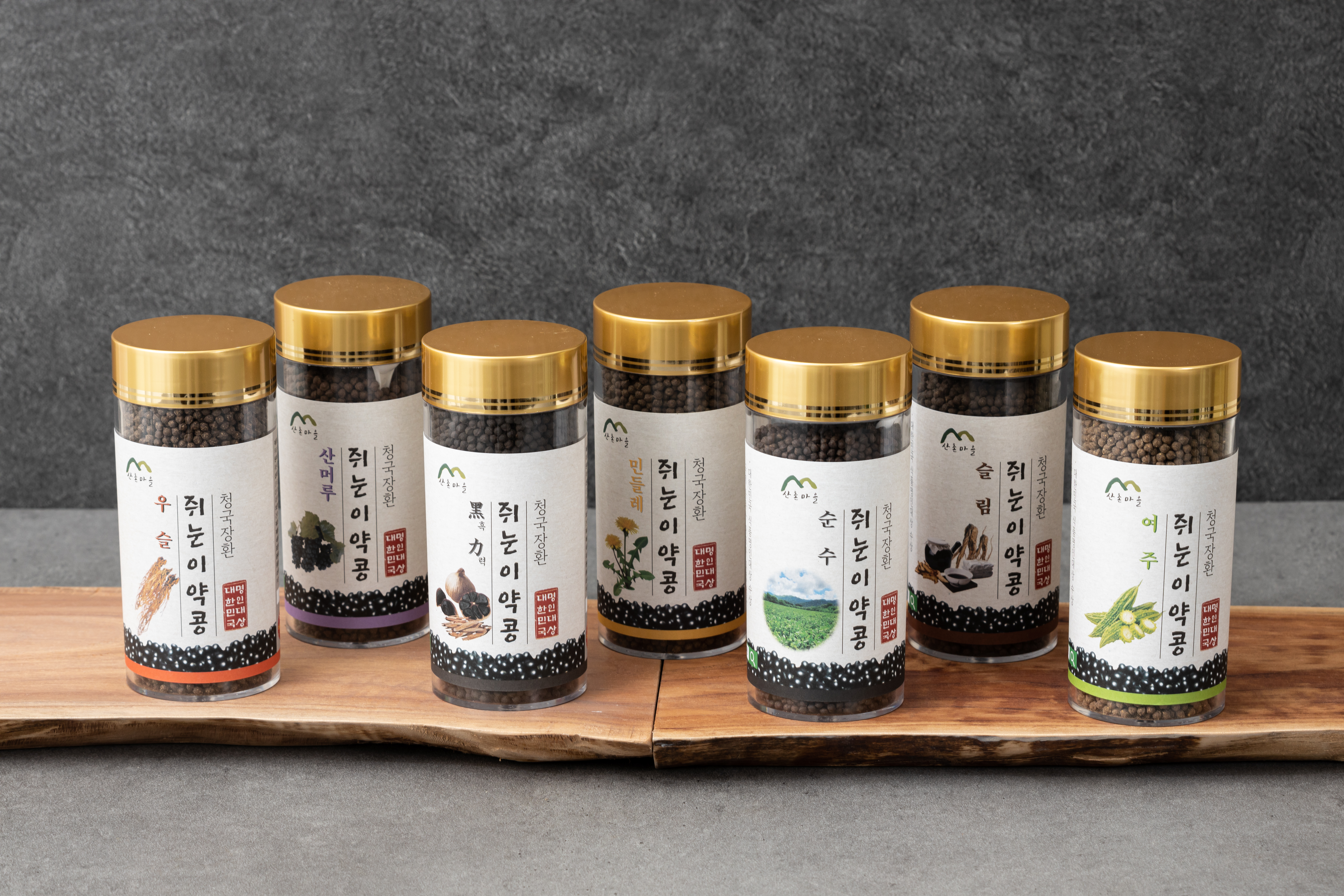 산촌마을 동네한바퀴 기능성 쥐눈이콩 청국장환 250g 1통 발효환 슬림 여주 우슬 산머루 - 상세 이미지 5