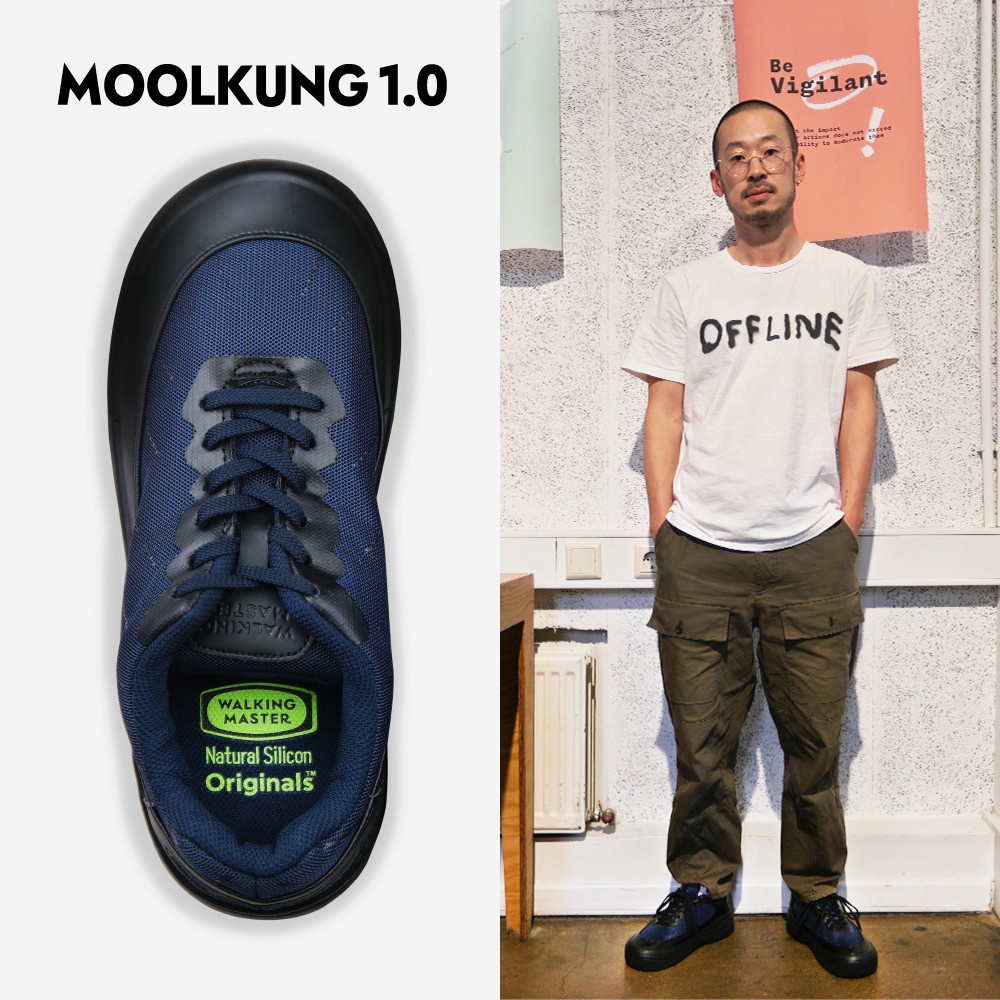 물컹슈즈 발편한 운동화 무지외반증 신발 족저근막염 운동화 어르신 마사이 신발