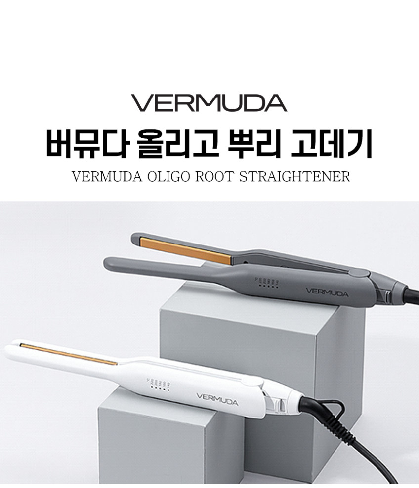 버뮤다랩 올리고 뿌리볼륨 미니 프리볼트 고데기 VM-OLG1 판매처 상세 정보 이미지 4