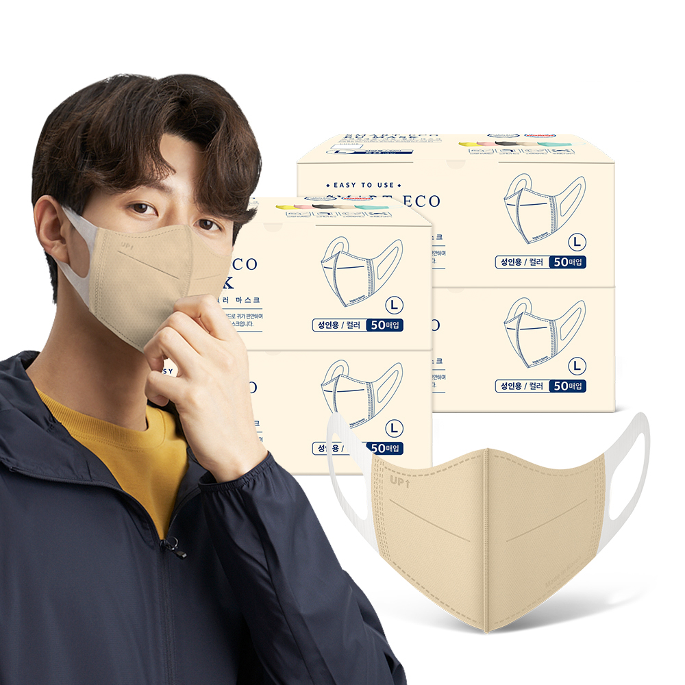 [스마트에코 이유] 성인용 베이지 200매 국내생산 새부리형 일회용 마스크 - 상세 이미지 2