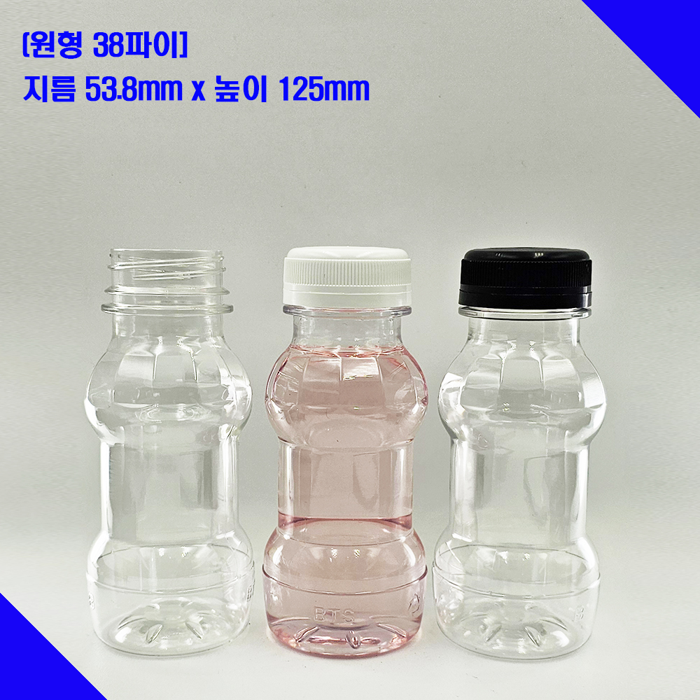 [보틀스] 150 페트병 150미리 150ml 38파이 미니 음료 플라스틱병 PET병 공병 - 상세 이미지 2