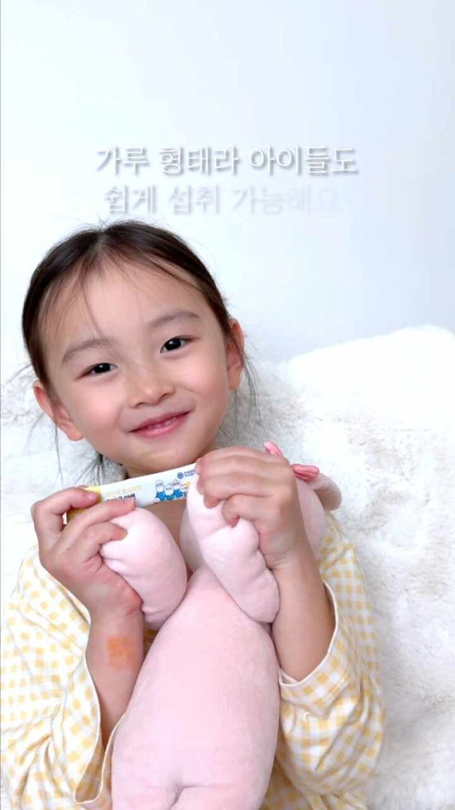 연세 키즈텐 초등학생 어린이 유아 아이 아기 유산균 프로바이오틱스 장건강 30포, 4개