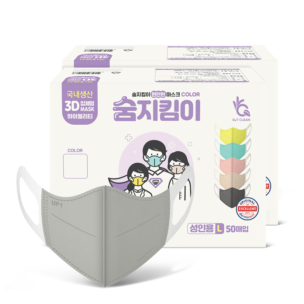 [숨지킴이] 성인용 실버 100매 국내생산 새부리형 일회용 마스크 - 상세 이미지 3