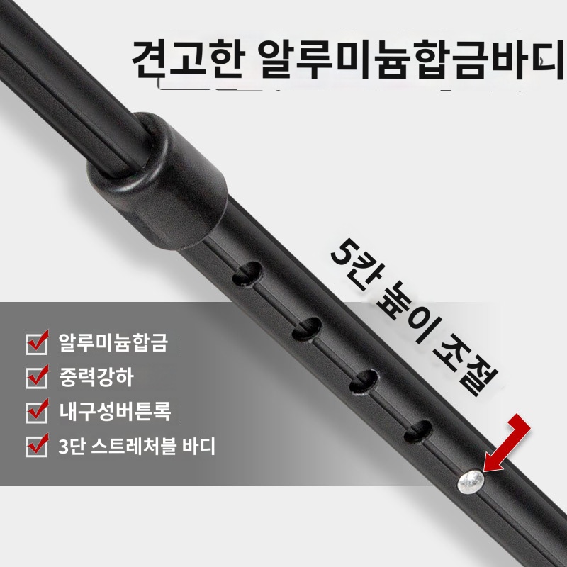 플레이이글 골프백 지지대 골프가방 캐디백 항공커버 클럽보호 이미지 6