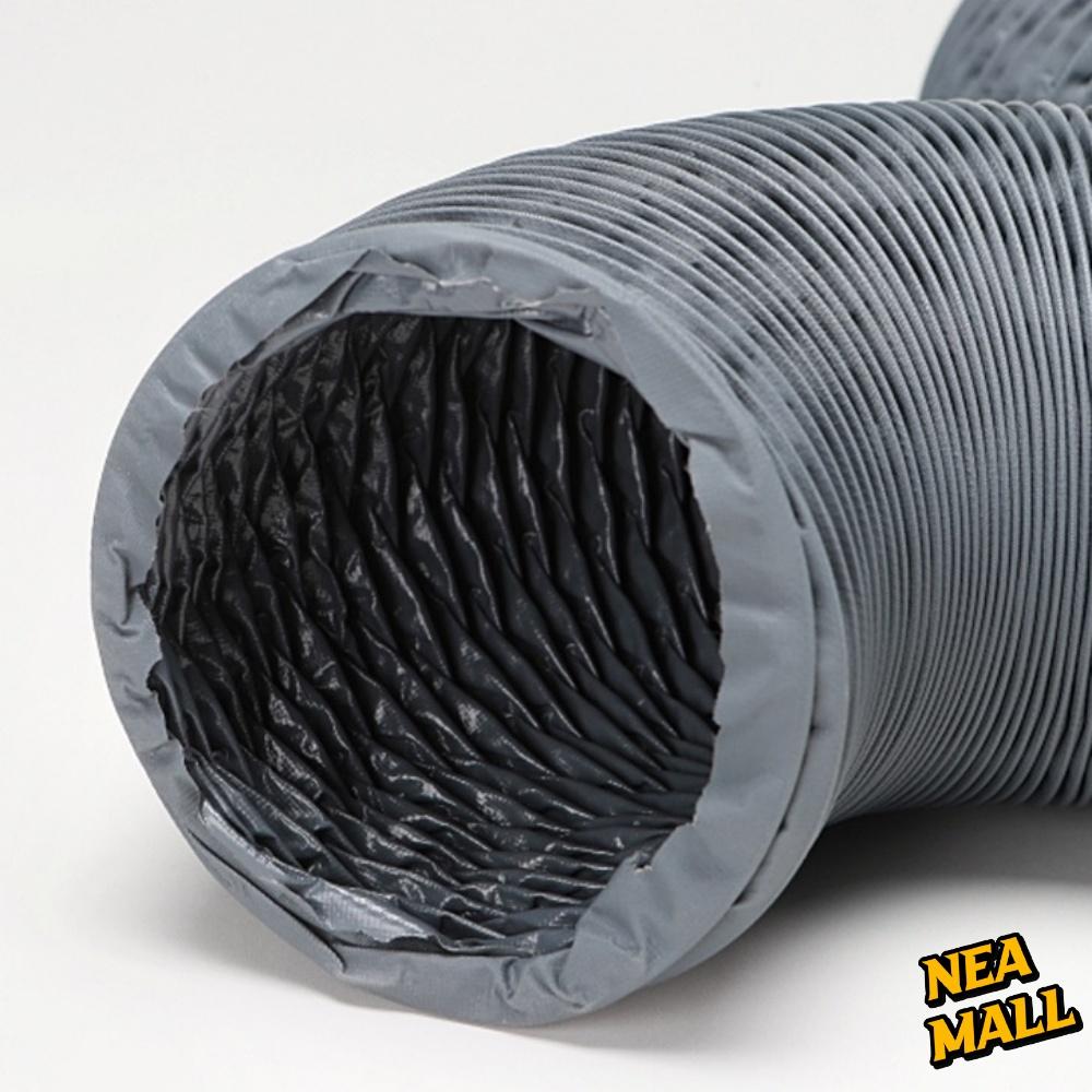 10M 150파이 덕트 자바라 연통 자바라 호스 후드 자바라