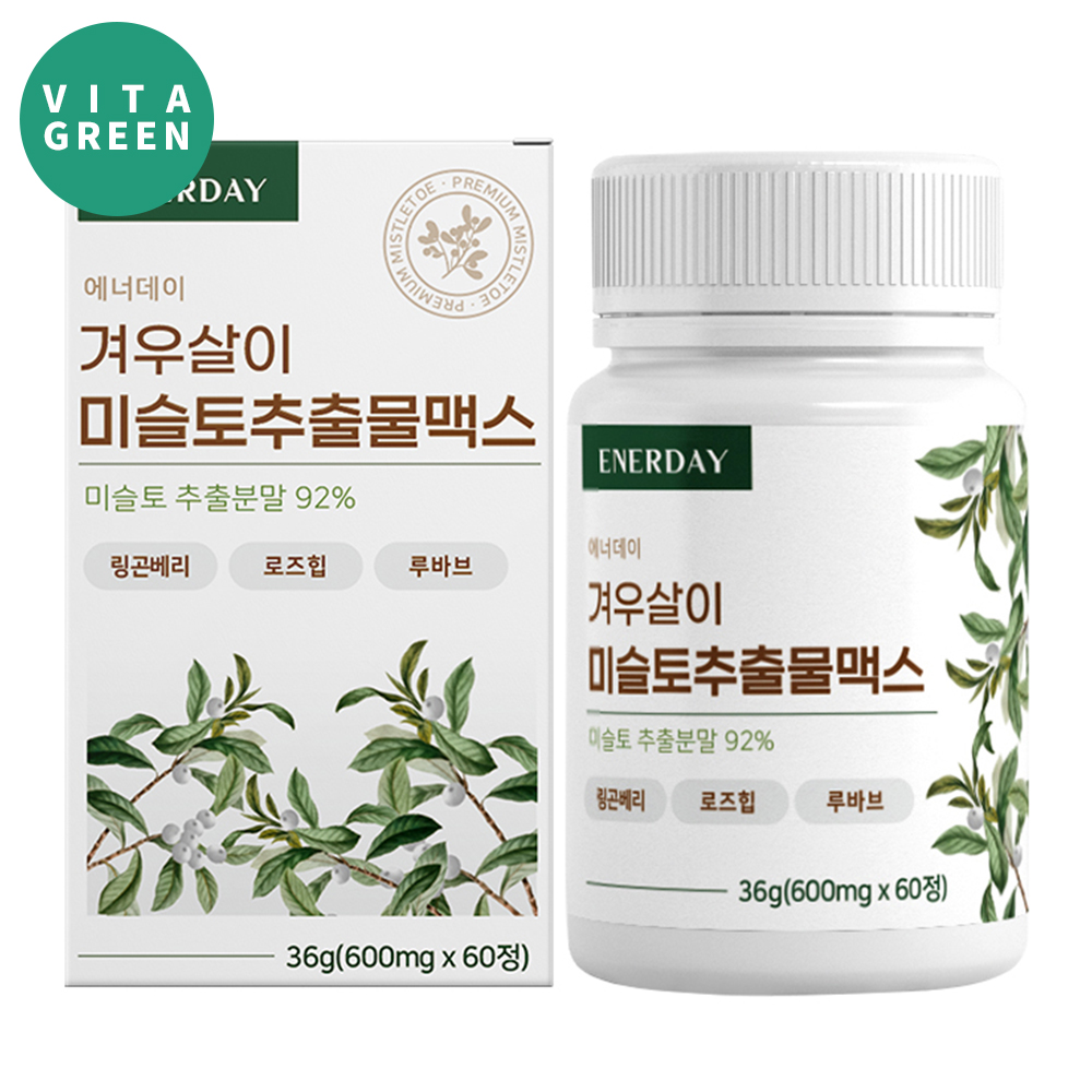 미슬토 추출물 맥스 겨우살이 국내산 100% 참나무 미슬토렉틴 ML 함유 정 - 메인 이미지