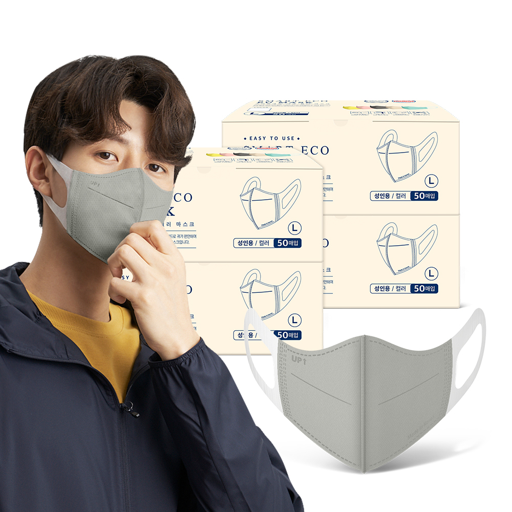 [스마트에코 이유] 성인용 실버 200매 국내생산 새부리형 일회용 마스크