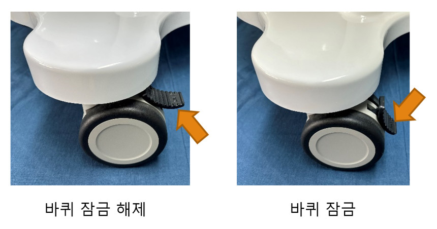 비투엠 비데이동변기 자알싸자