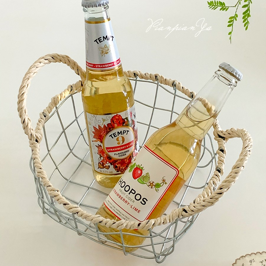 로즈소녀하우스 빈티지 와이어 바스켓 정리 수납 철제바구니