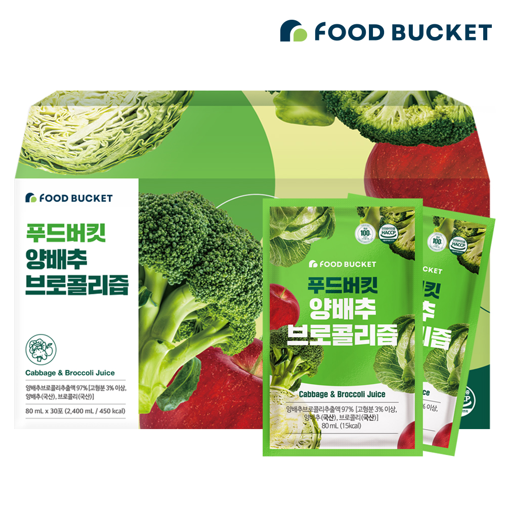 푸드버킷 양배추브로콜리즙 양배추즙 30포, 1개