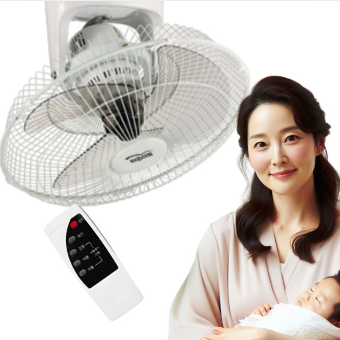 리모컨 업소용 천정 선풍기 카페 실링 팬 사무실 천장 서큘레이터