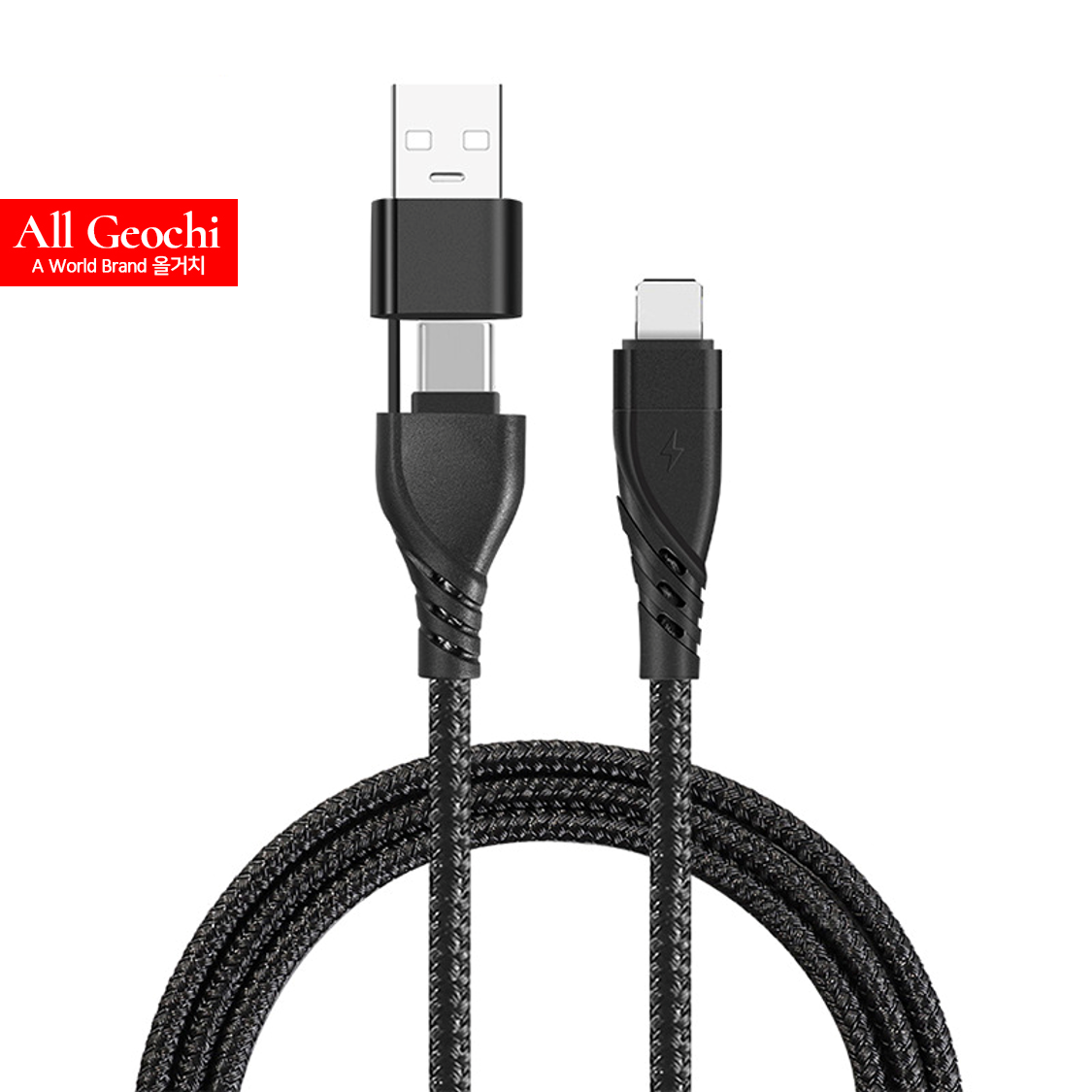 C to 8핀 케이블 USB-A 연결 27W 카플레이케이블 데이터전송 2in1 멀티 - 상품 이미지