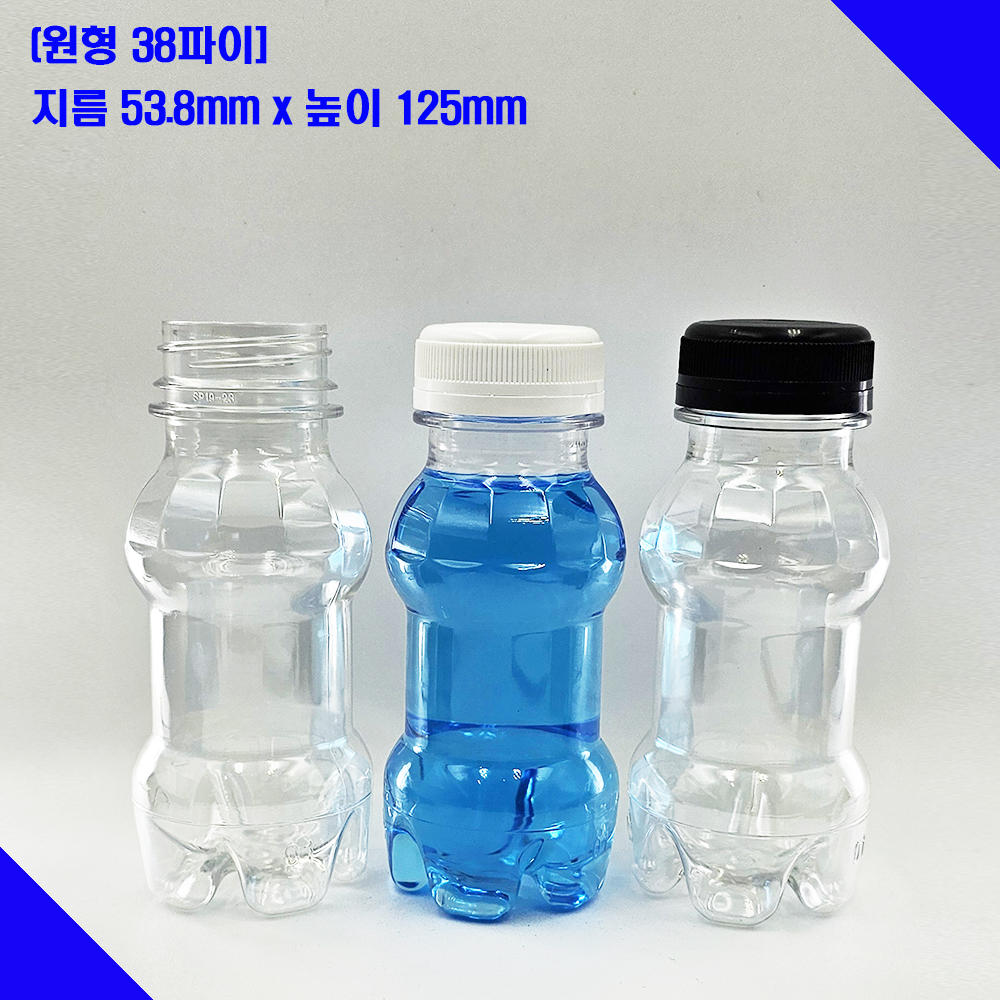 [낱개] 보틀스 150ml 38파이 미니 페트병 - 상세 이미지 2