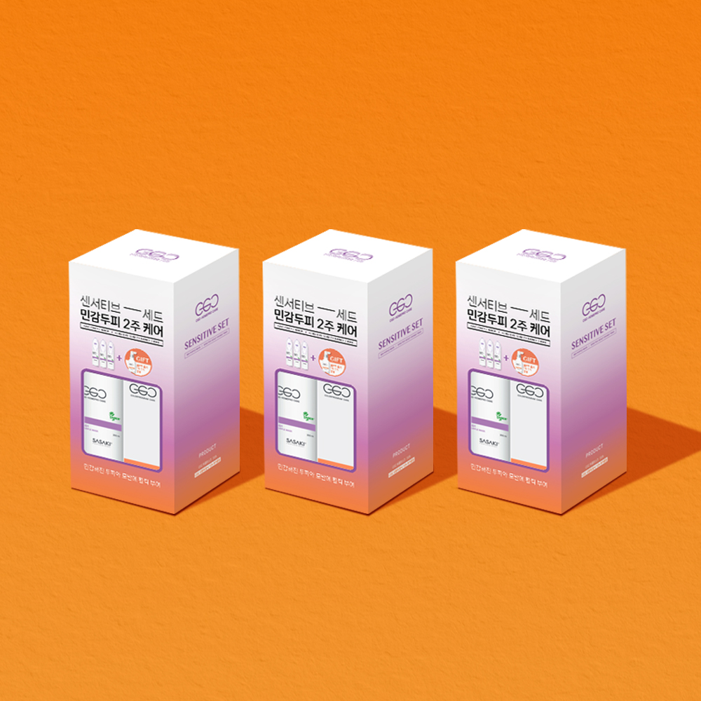 사사키 CGC 퍼플마스크 300ml x3+오렌지토닉 120ml 센서티브 한정판 2종 세트 이미지 8