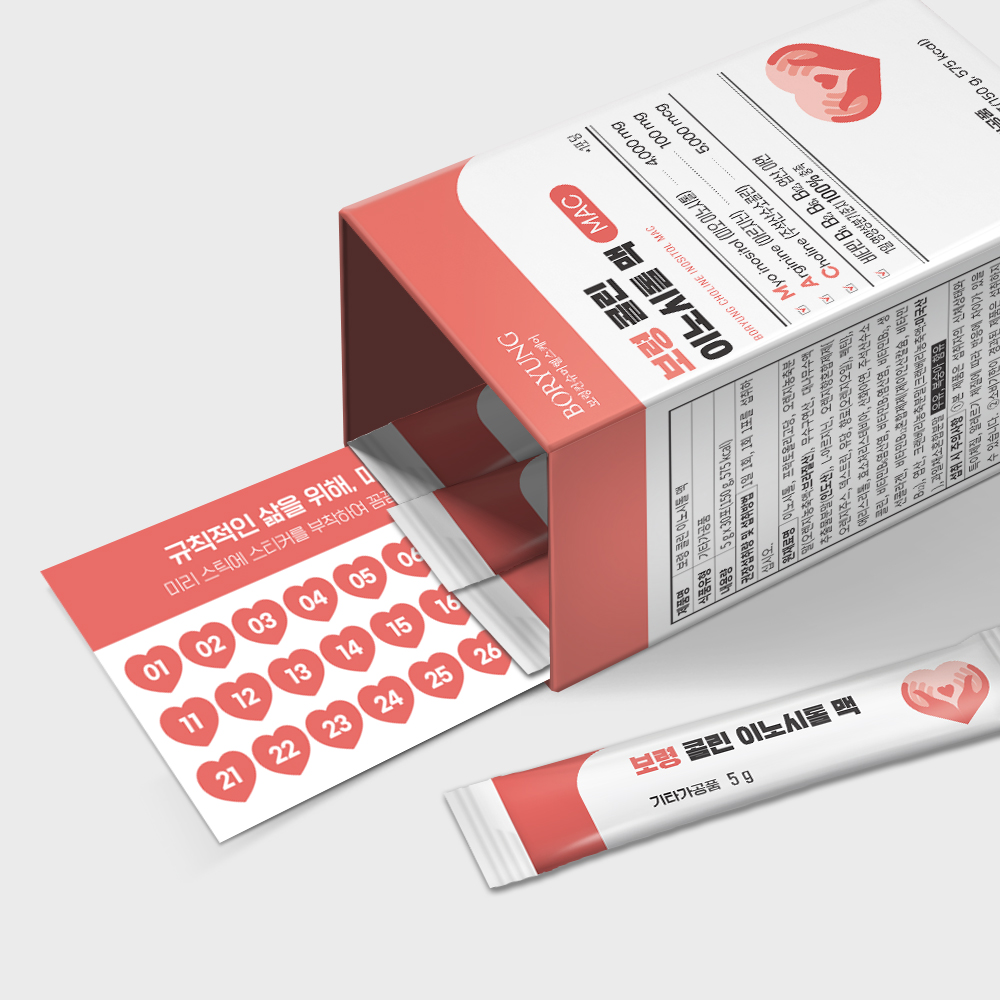 보령 콜린 미오 이노시톨 맥 4000 엽산 아연 비타민b 1박스 1개월분 - 상세 이미지 5