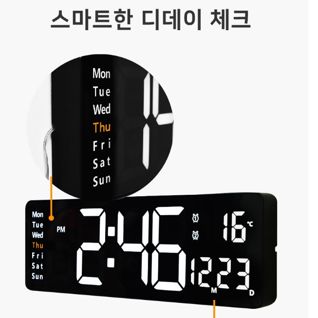 대형 전자 시계 수술실 병원 시계 학교 거실용 벽시계 - 상세 이미지 5