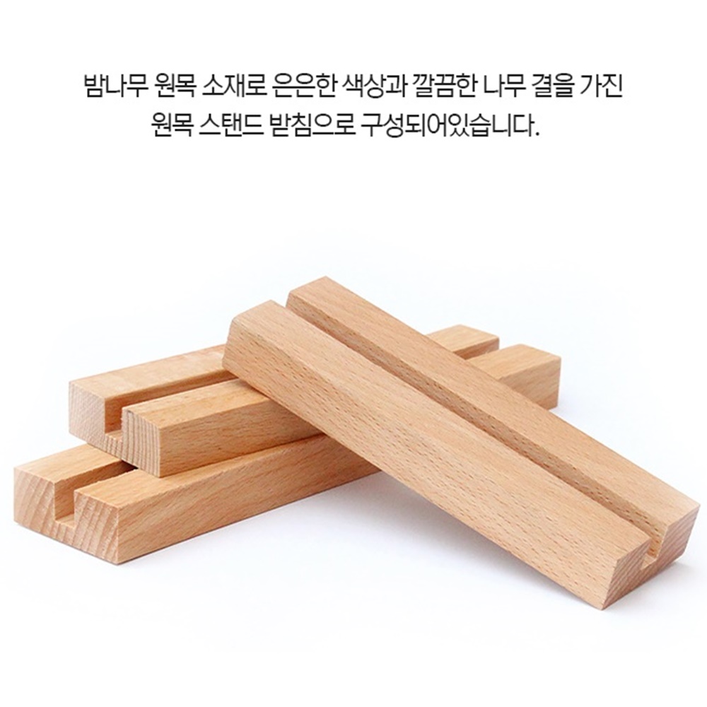 이자까야메뉴판 a4판 호프집 식당 메뉴판 - 상세 이미지 4