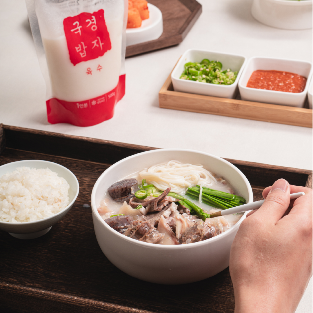 캠핑 음식 밀키트 경자국밥 순대국밥 순대국 순댓국 이미지 4