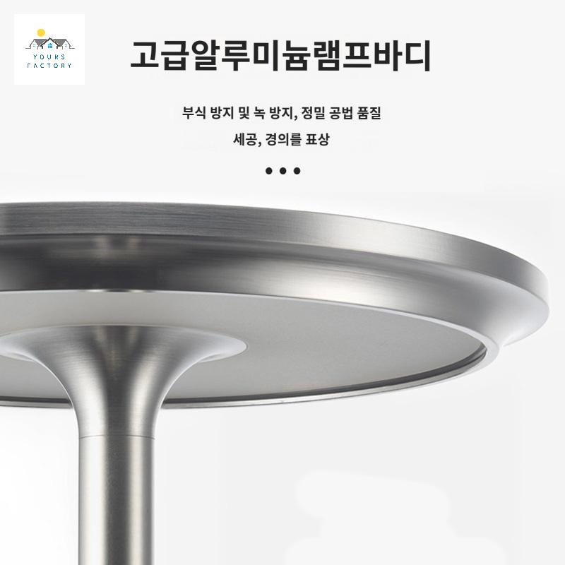 스탠드 센서 카페 밝기 바 램프 레스토랑 스틸 조절 테이블 메탈 충전식 무선 조명 터치램프 - 상세 이미지 4