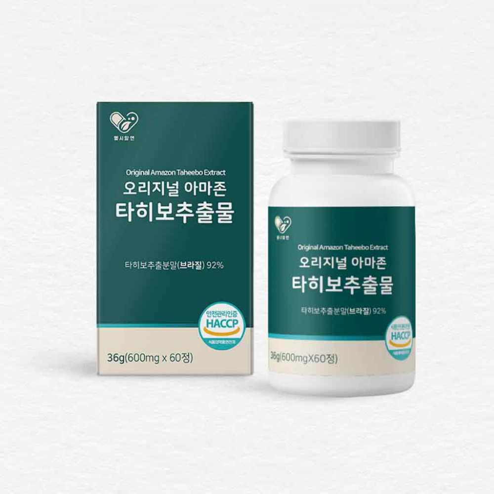 헬시알엔 오리지널아마존 타히보 추출물 브라질 베라트릭산 타이보 타베트리 베타트릭산 60정, 1개 - 상세 이미지 2