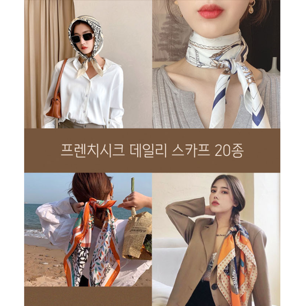 어머님스카프 마름모 사각 간절기 봄 여성 쁘띠 머플러 - 상세 이미지 2