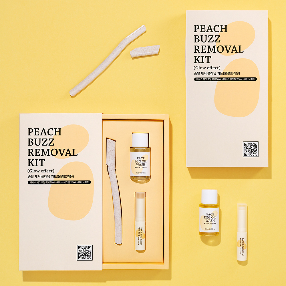 알롱 얼굴 솜털제거 스킨플래닝 키트 각질 페이스 셀프왁싱 더마플래닝 제품 이미지