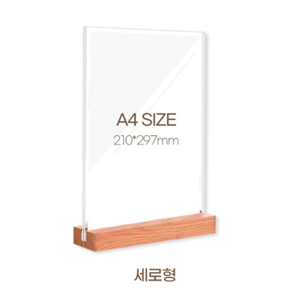 이자까야메뉴판 a4판 호프집 식당 메뉴판 이미지 8