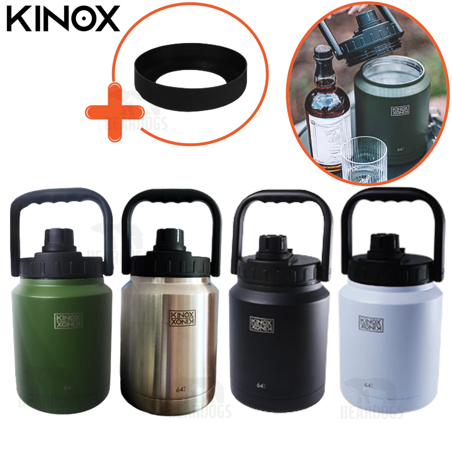 키녹스 워터저그 보온보냉 백패킹 보온병 물병 캠핑물통 1.9L