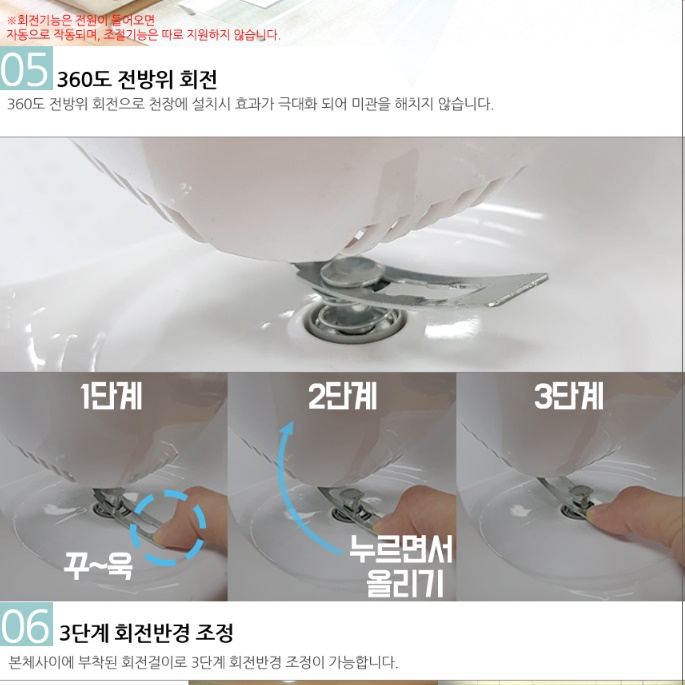 업소용 천장 선풍기 리모컨 천정 선풍기 천정형 공장 실링 팬 - 상세 이미지 2