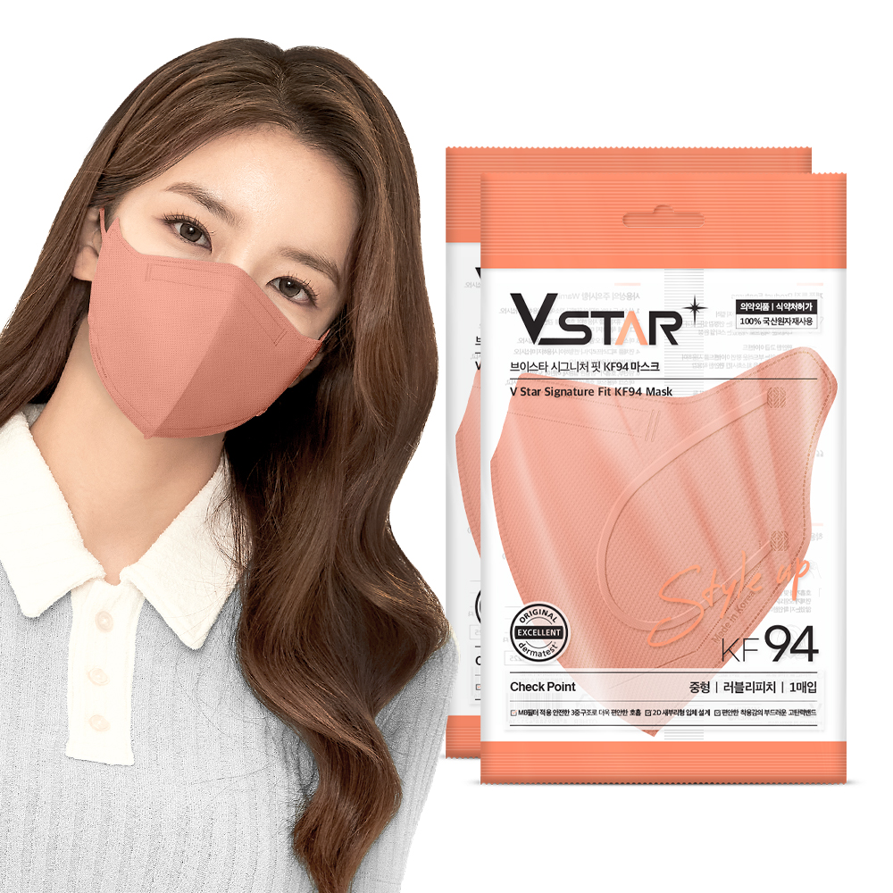 브이스타 KF94 러블리피치 100매 중형/성인용 컬러 개별포장 새부리형 일회용마스크