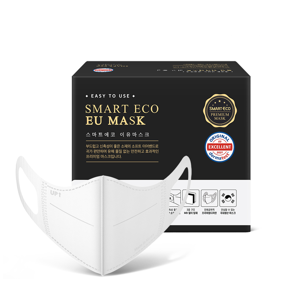 [스마트에코 이유] 어린이용 화이트 50매 국내생산 새부리형 일회용 마스크