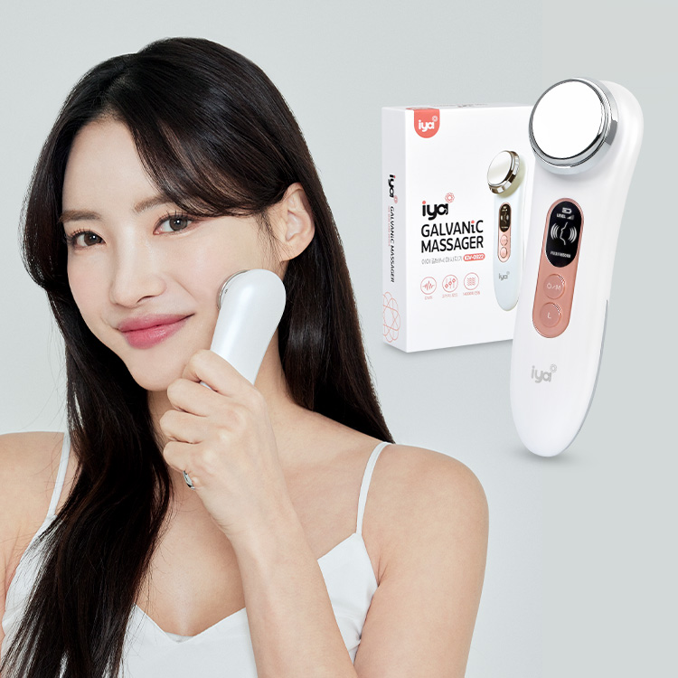 [각인/선물하기] 이야온 갈바닉 마사지기 뷰티디바이스 이야 피부관리기 쇼핑백 캘리그라피 이미지 6